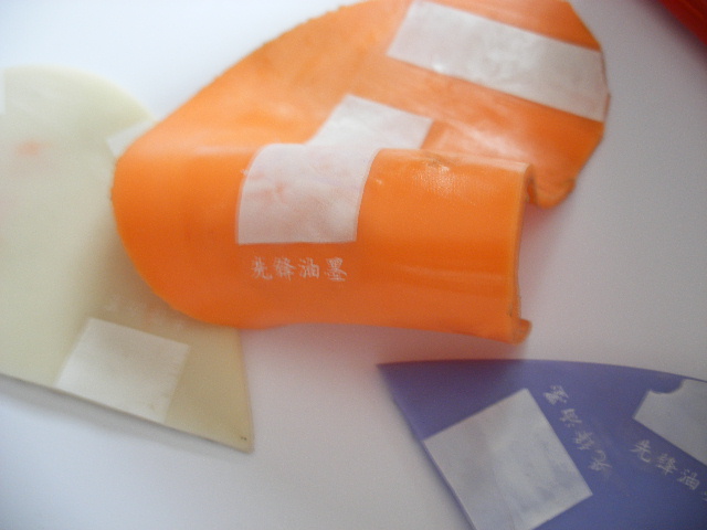 2010071858148877.JPG