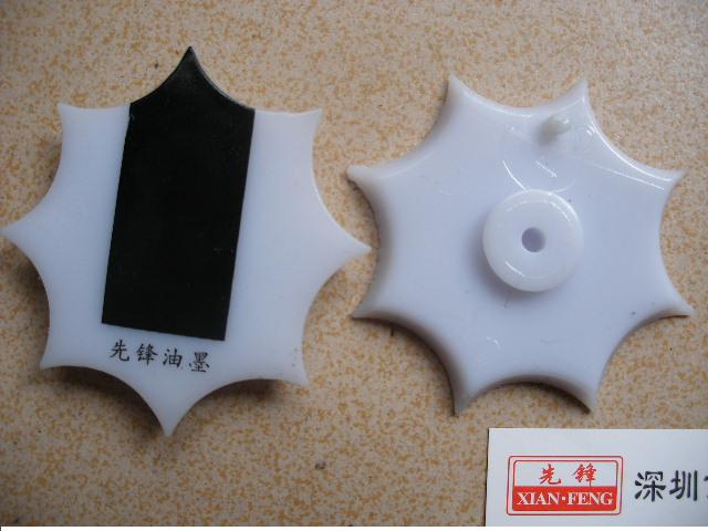2010071858209721.JPG