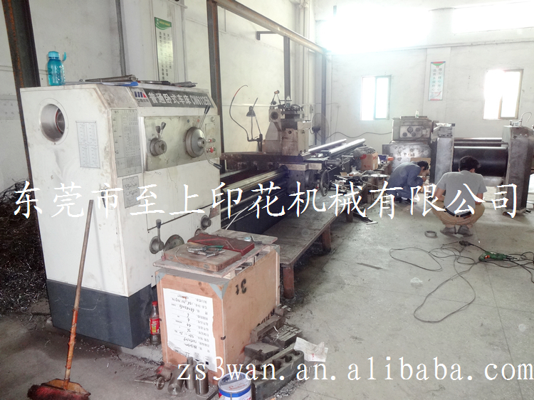 2012121129714047.jpg