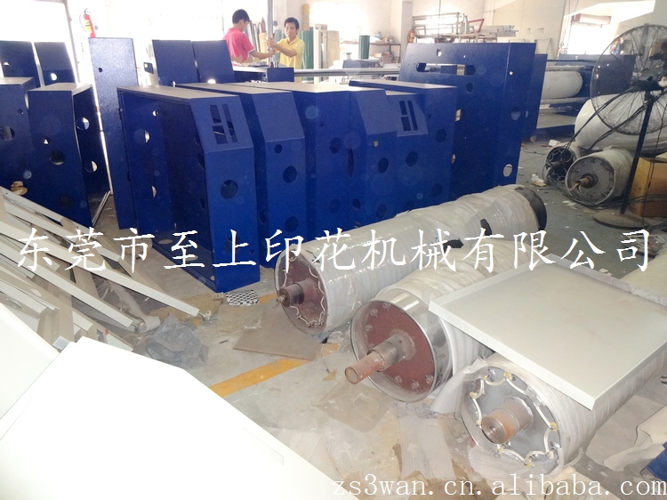 2012121130238829.jpg