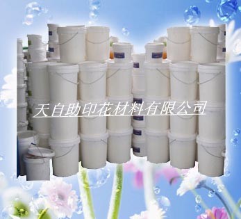 2013041850241721.jpg