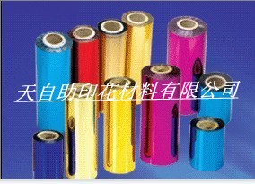 2013041852944205.jpg