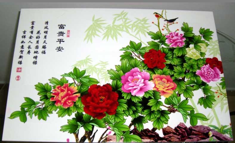 2013042559355173.jpg
