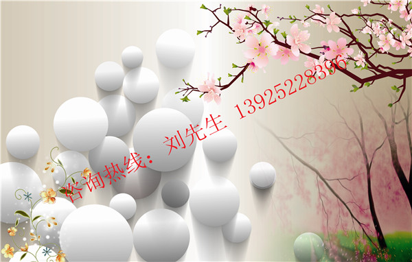 1460690978794710.jpg