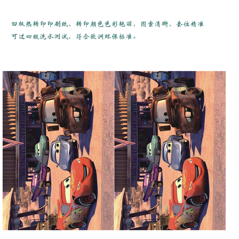 1462347540138755.jpg 1462347540138755.jpg