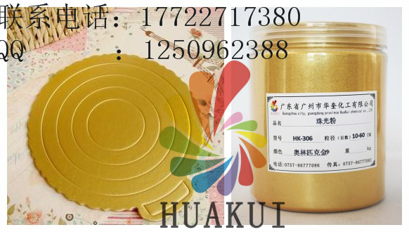1468568610917437.jpg