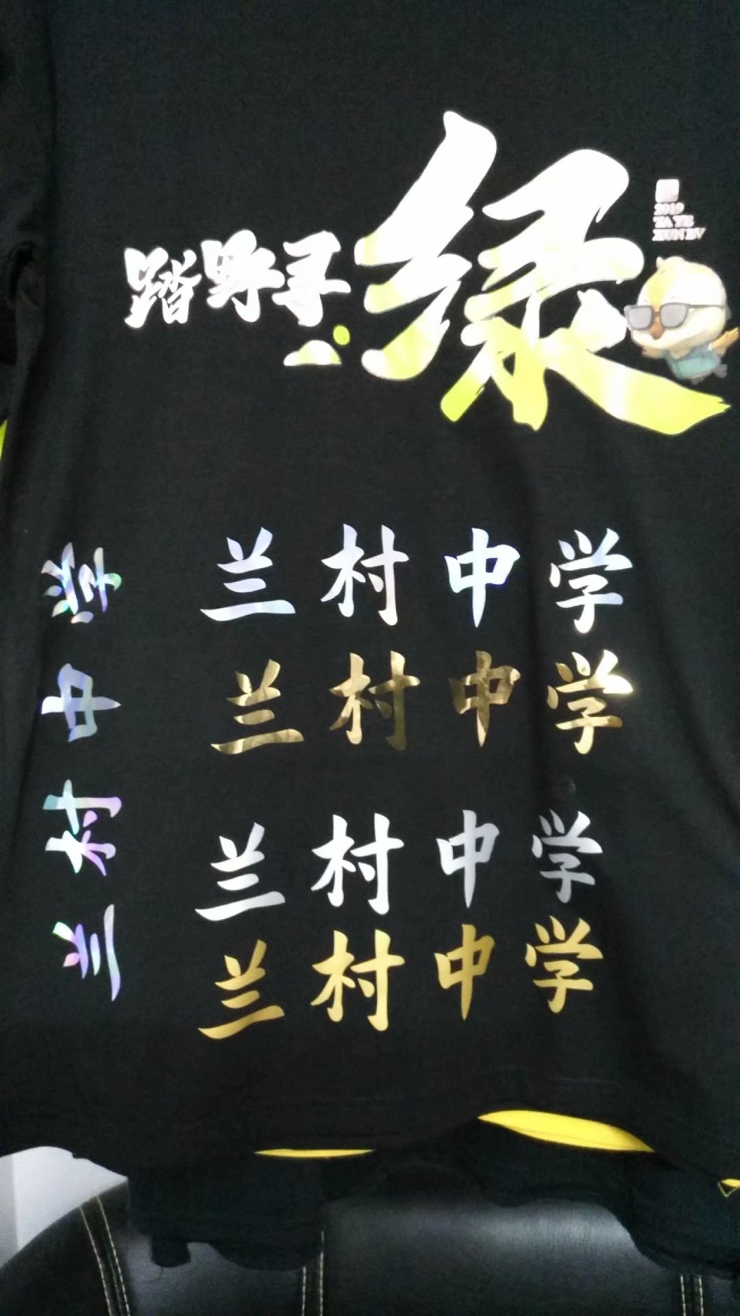 1583824120111658.jpg